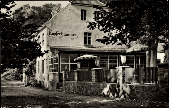 Postcard Schlaubetal Eisenhüttenstadt in Brandenburg, HO Gaststätte Kupferhammer