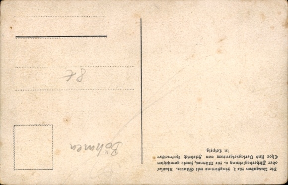 Song Postcard Günther, Anton, Da Draakschänk, Erzgebirge dialect No. 25, Dreckschänke Breitenbach