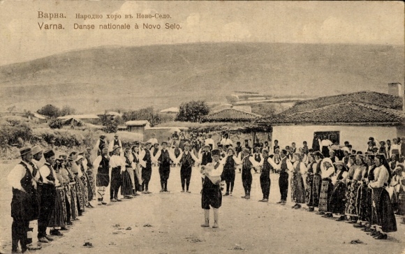 Postcard Varna Varna Bulgaria, Danse Nationale a Novo Selo