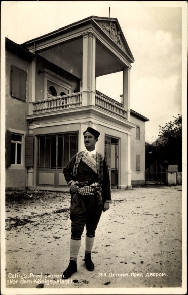Postcard Цетиње Cetinje Montenegro, in front of the royal palace, man in costume