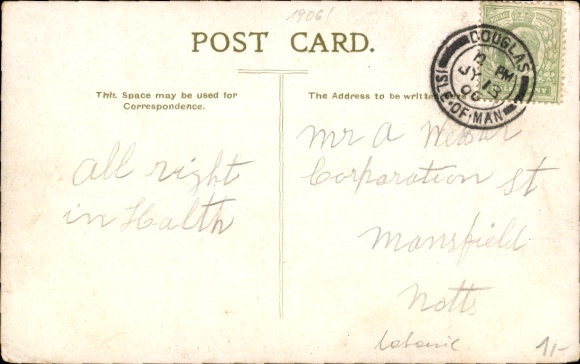 Artist Postcard Isle of Man, fishing boats entering Pearl Harbour