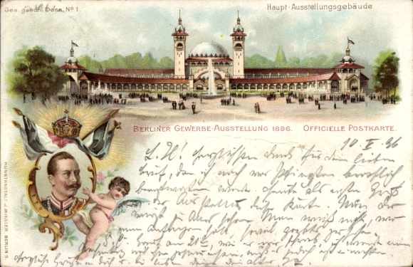 litho Berlin Treptow, handelstentoonstelling 1896, hoofdgebouw, engel, keizer Wilhelm II.