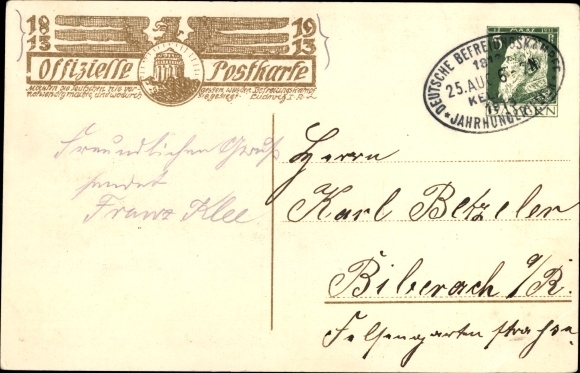 Postal stationery PC Kelheim an der Donau, Liberation Hall, commemoration of the German federal princes 1913