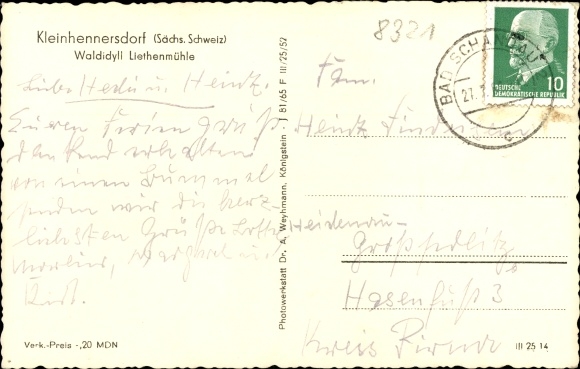 PC Kleinhennersdorf Gohrisch in Saxony, Waldidyll Liethenmühle