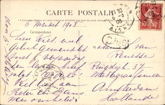 PC Boulogne Billancourt Hauts de Seine, Bords de la Seine