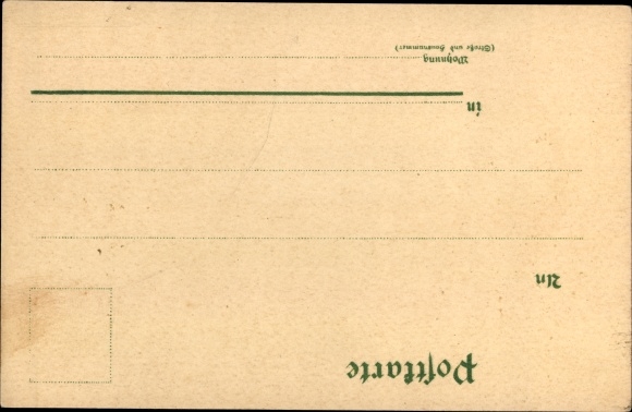 Chromo-Litho Brotterode Trusetal in Thuringia, Inselsberg, Gothaisches Hotel, Thorstein