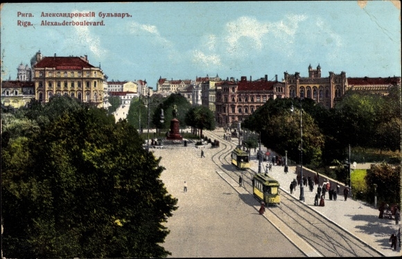 Postcard Riga Latvia, Alexander Boulevard, tram