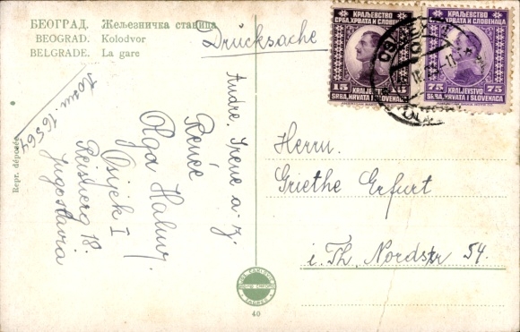 Briefkaart Beograd Belgrado Servië, treinstation