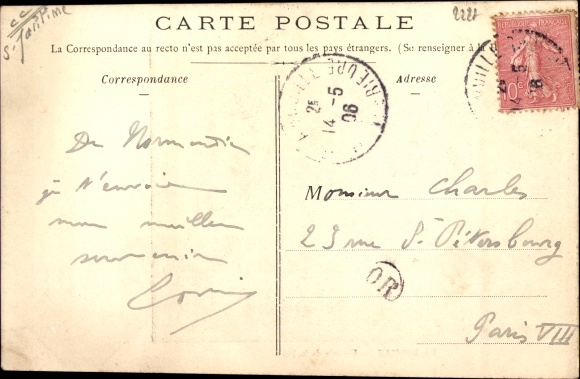 Postcard La Bouille Seine Maritime, A corner of the Square