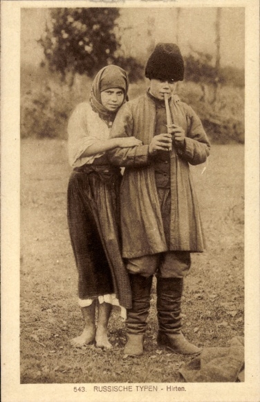 Ak Russische types, herders, jongen met fluit, meisje met hoofddoek