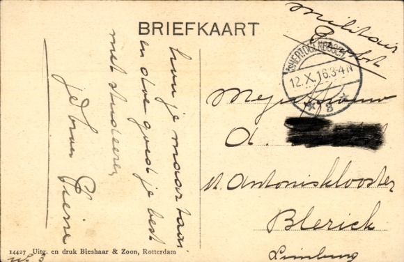 Postcard Aviation, Vliegmachine on the point of operation