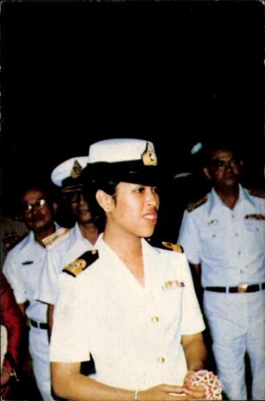 Postcard Princess Chulabhorn Walailak, portrait