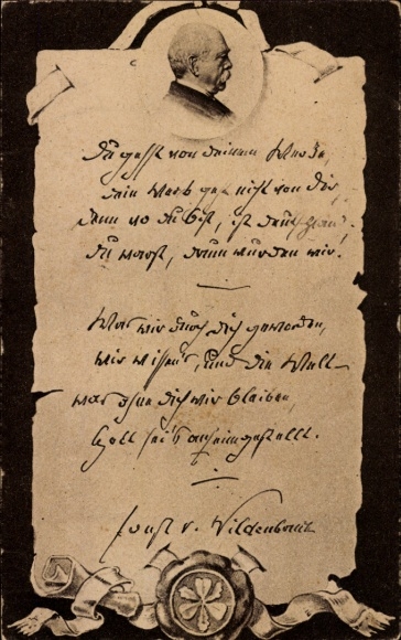 Ak Otto von Bismarck, Portrait, Rede an das Volk, Eichenlaub