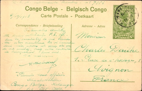 Postal Card Postcard Katanga DR Kongo Zaire, Negres nivelant une termitiere