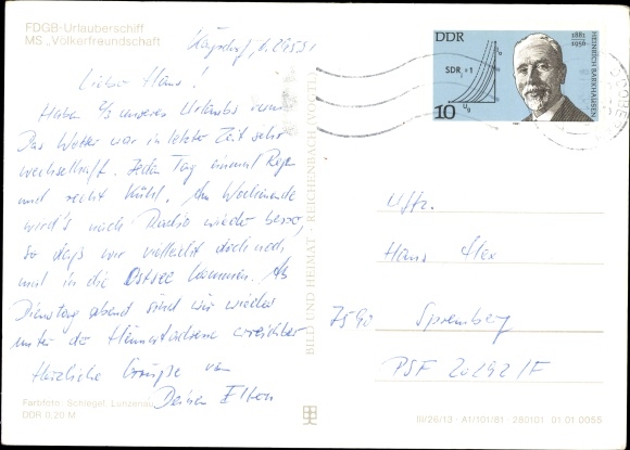 Postcard FDGB holiday ship MS Friendship of Nations