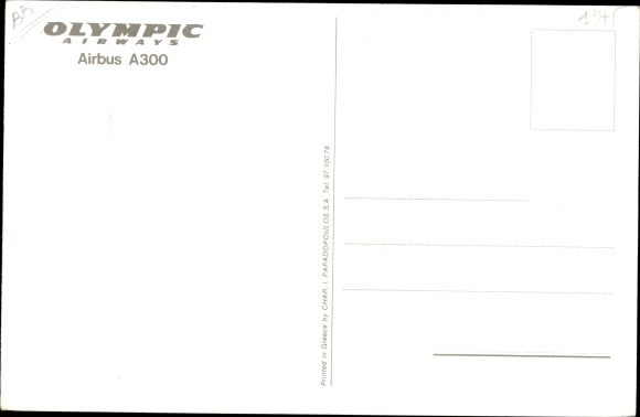 Postcard Greek passenger plane, Olympic Airways, Airbus A 300