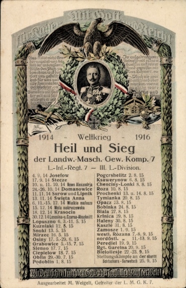 Ak Heil und Sieg der Landw. Masch. Gew. Komp. 7, L. Inf. Regt. 7, III. L.-Division, Wilhelm II