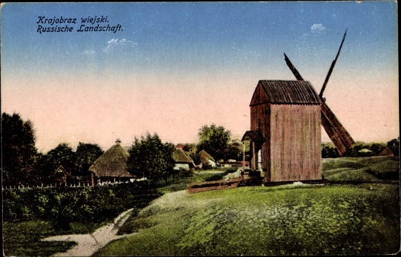Postcard Russia, Russian Landscape, Wooden Windmill, Farmhouses