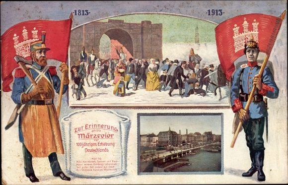 Artist PC Hamburg, March celebrations for the 100th anniversary of the rise of Germany in 1913, city coat of arms