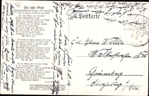 Artist Postcard Bohrdt, Hans, The last greeting, Lieutenant Commander Hellmuth von Mücke, SMS Emden, SMS Ayesha