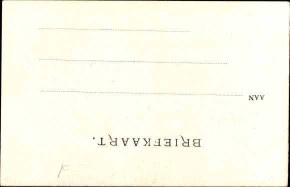 Postcard Met Vergunning, Je geld en je leven, innkeeper, drunk