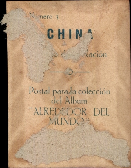 China Photo, Coat of Arms, Coat of Arms