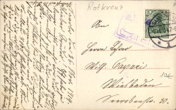Passepartout Postcard Empress Auguste Viktoria, Crown Princess Cecilie of Prussia, Red Cross