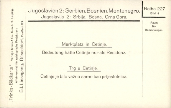 KP Cetinje Czarnogóra, Rynek Główny