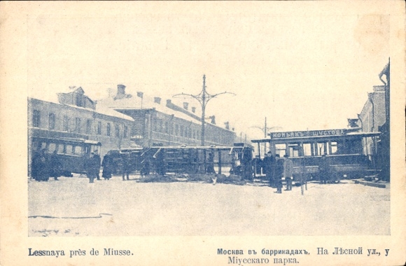 Postcard Moscow Russia, Lesnaya Street, barricades made of trams