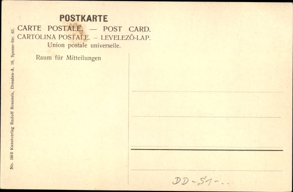 PC Dresden Gostritz, street section