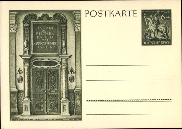 Briefpapier ansichtkaart München, ingang van de rijke kapel van de Residenz, Duitse goudsmidkunst