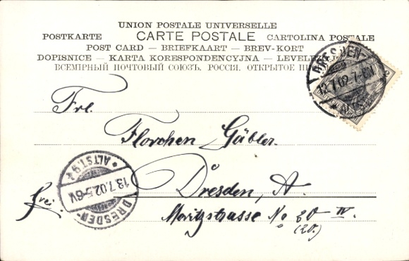 Artysta KP Mühlig, B., lipiec, Widok wsi latem, Römmler & Jonas nr 7