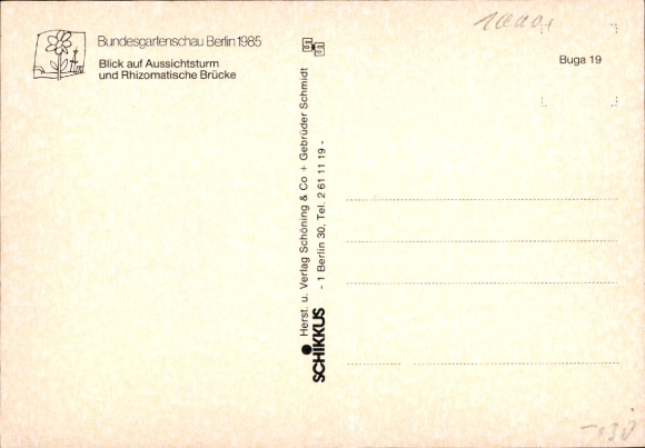 Postcard Berlin Britz, Federal Garden Show 1985, observation tower and rhizomatic bridge