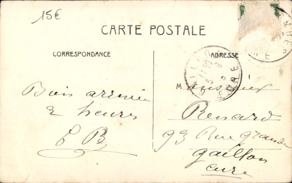 PC Colombes Hauts de Seine, Rue Saint-Hilaire