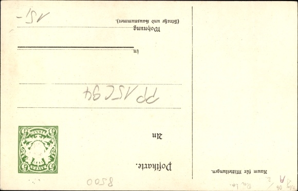 Postal stationery artist PC Nuremberg in Middle Franconia Bavaria, Bavarian Jubilee State Exhibition 1906