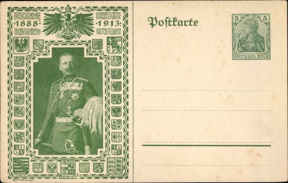 Postwaardestuk wapenschild ansichtkaart Kaiser Wilhelm II., 25e regeringsjubileum