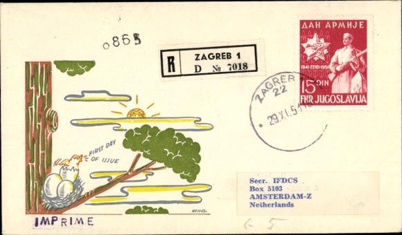 PC Zagreb Croatia, First Day Cover, First Edition, Yugoslavia