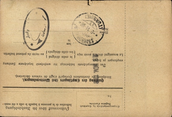Valuable shipment from Solingen to Constantinople 03.10.1916