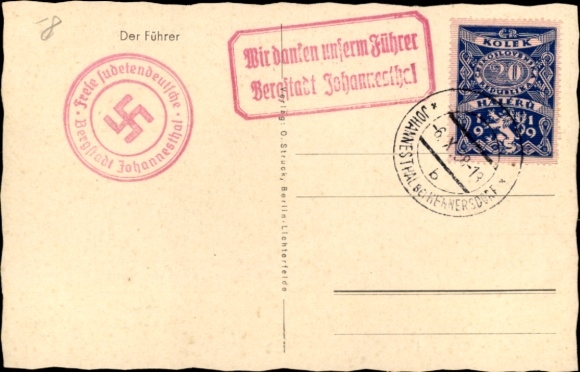 KP Führer i kanclerz Rzeszy Adolf Hitler, portret w mundurze partyjnym