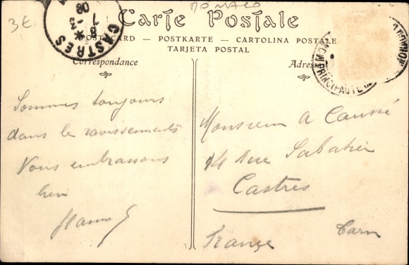 Postcard Monte Carlo Monaco, Carabinier