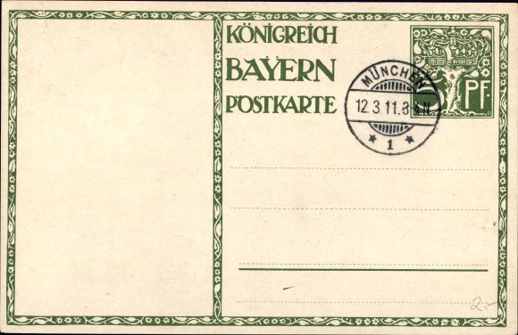Postal stationery artist PC Diez, M., Prince Regent Luitpold of Bavaria 1911, 5 Pfennig