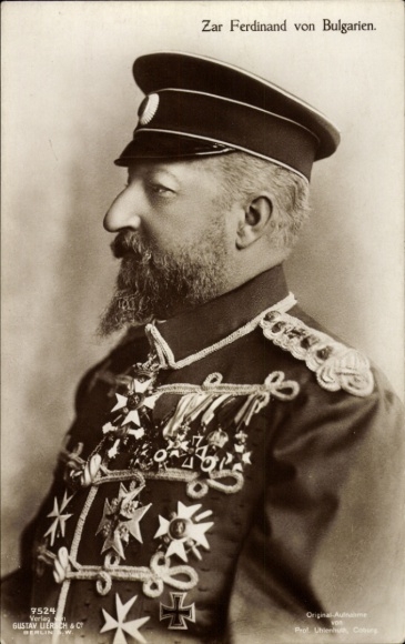 PC King Ferdinand I of Bulgaria, portrait in uniform, order, Liersch 7524