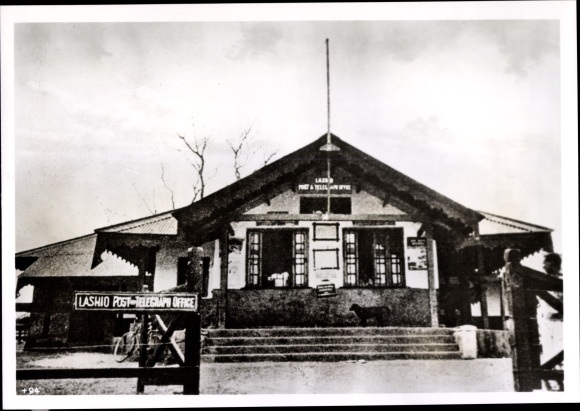 Foto Hoffmann, Myanmar, Hauptpostamt von Lashio, April 1942