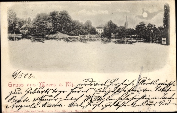 PC Moers am Niederrhein, partial view