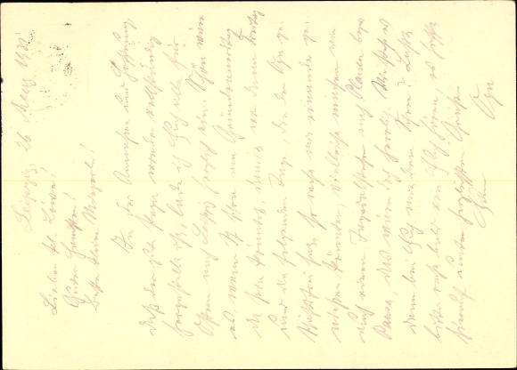 Postal stationery PC Upper Silesia, March 22, 1921 to 1931, coat of arms