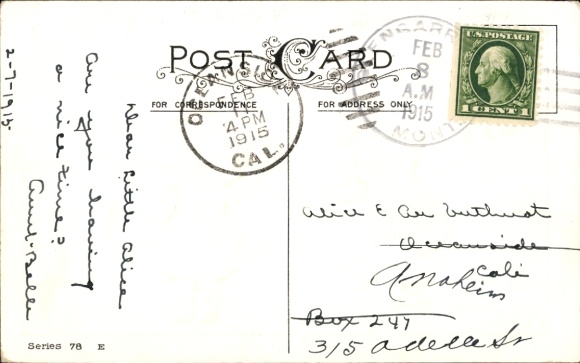 Postcard Valentine's Day, boy and girl, heart