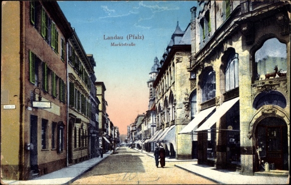 PC Landau in der Pfalz, Marktstrasse