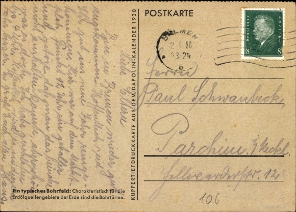 Postcard drilling field, oil production, derricks