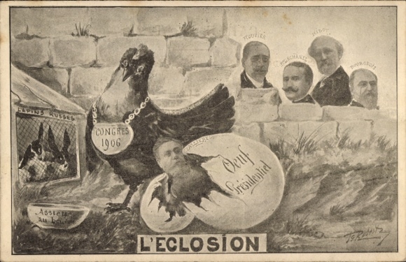 Artist Postcard French politicians, Armand Fallières slips out, caricature
