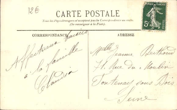 Postcard Sainte Feyre Creuse, Sanatorium, Administration